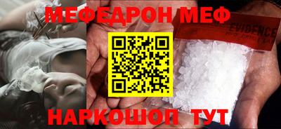 кокаин VHQ Кимры