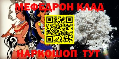 спайс Кингисепп