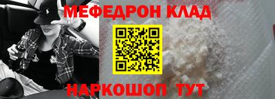 кокаин VHQ Кимры