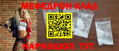 кокаин VHQ Кимры