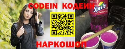 марихуана Кинель