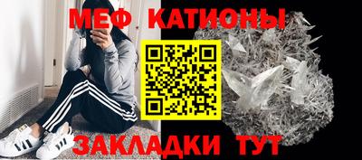 марихуана Кинель