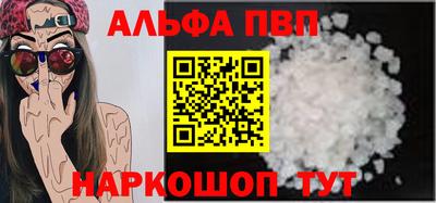марихуана Кинель