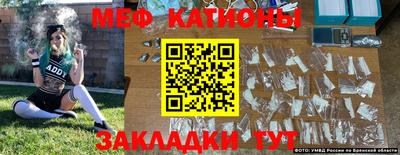 кокаин VHQ Кимры
