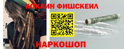 марихуана Кинель