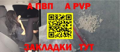 марихуана Кинель