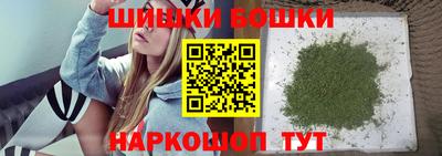 кокаин VHQ Кимры