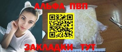 марихуана Кинель