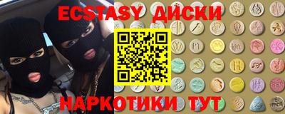 кокаин VHQ Кимры