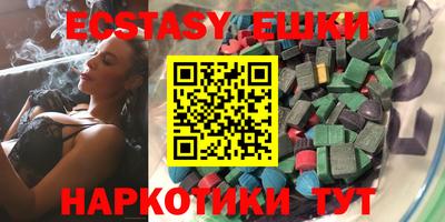 спайс Кингисепп