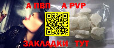 кокаин VHQ Кимры