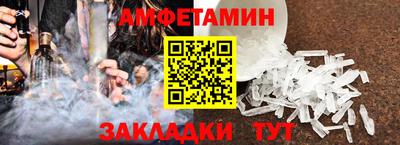 марихуана Кинель