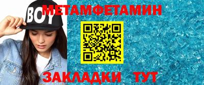 кокаин VHQ Кимры