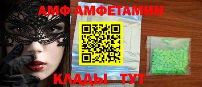 кокаин VHQ Кимры