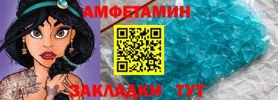 кокаин VHQ Кимры
