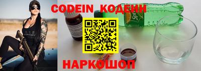 кокаин VHQ Кимры