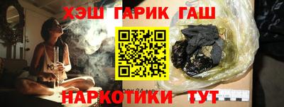 кокаин VHQ Кимры