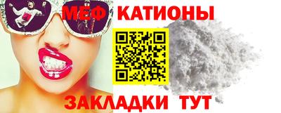 спайс Кингисепп