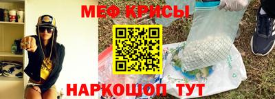 марихуана Кинель