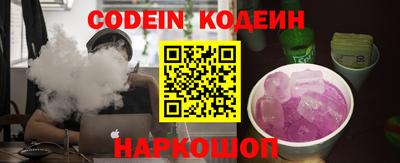 кокаин VHQ Кимры