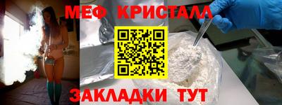 марихуана Кинель