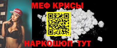 кокаин VHQ Кимры