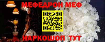 марихуана Кинель